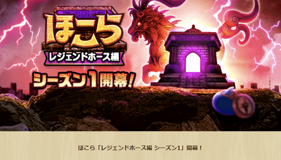 2025031350-ss-01.png