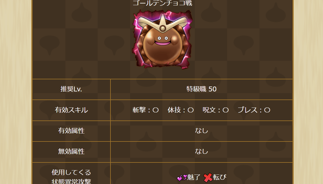 2025031350-ss-18.png