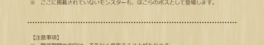 2025031350-ss-22.png