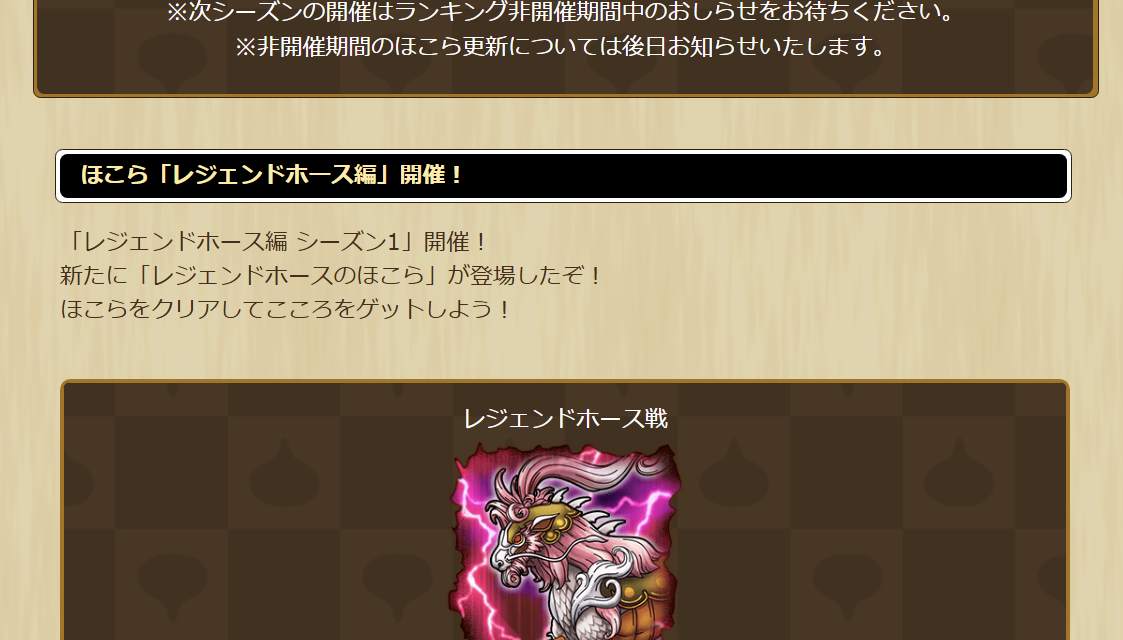 2025031350-ss-05.png