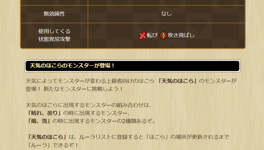 2025031350-ss-08.png