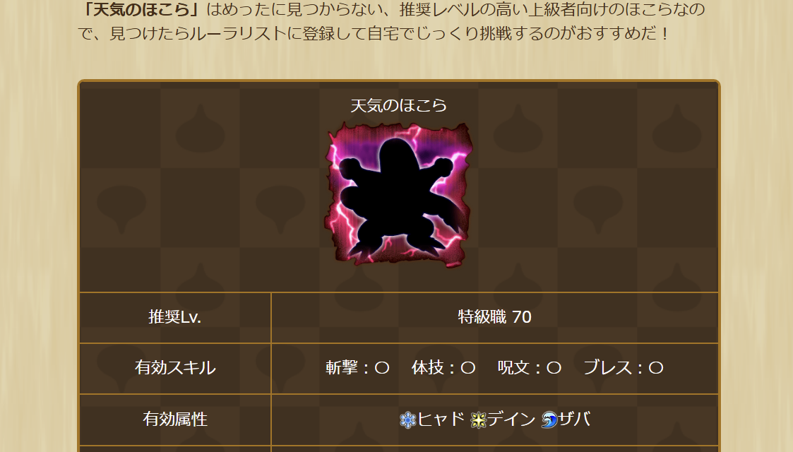 2025031350-ss-09.png