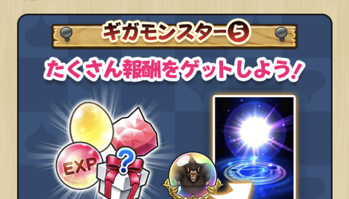 2025031910-ss-11.png