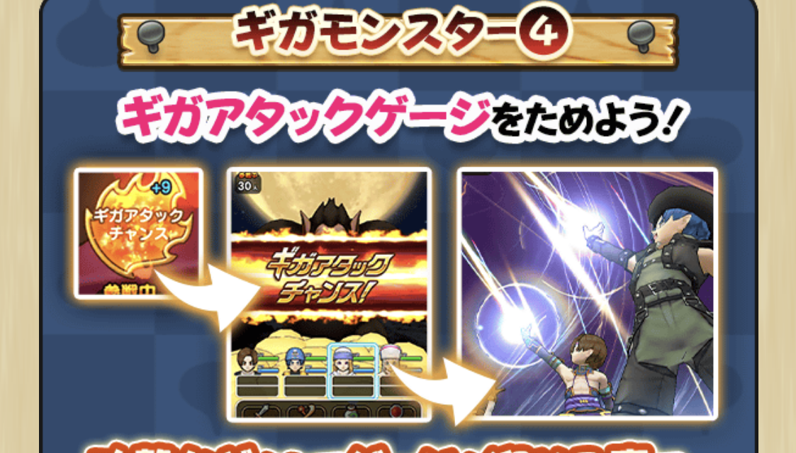 2025031910-ss-18.png