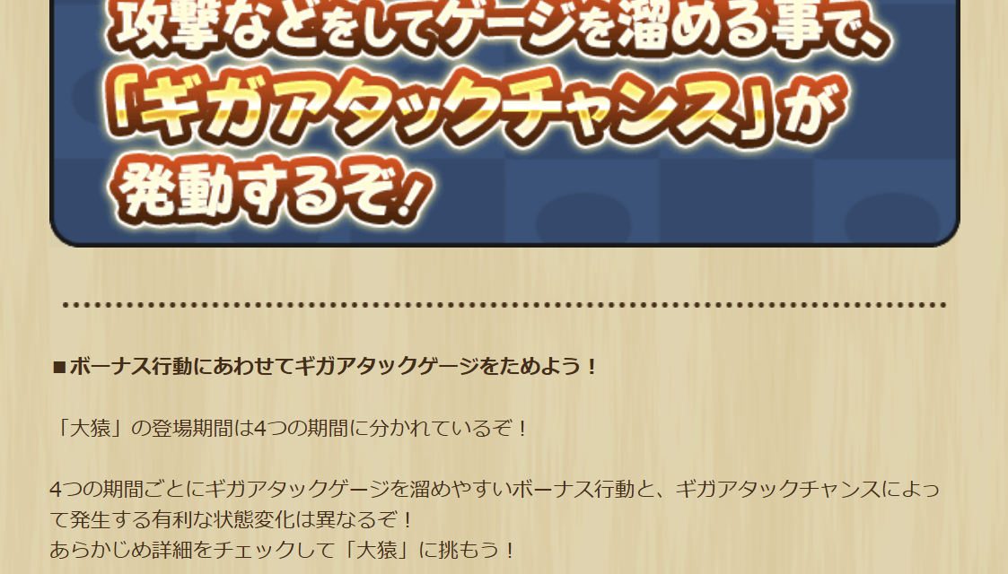 2025031910-ss-19.png