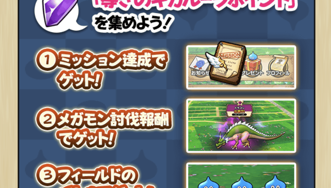 2025031910-ss-07.png