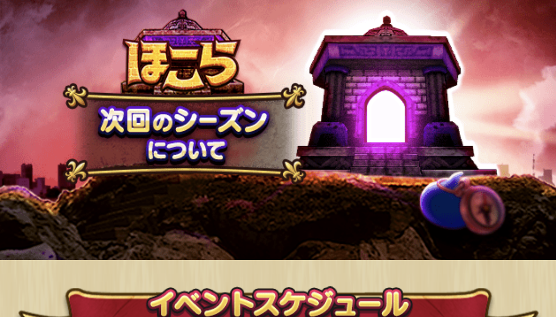 2025033050-ss-01.png