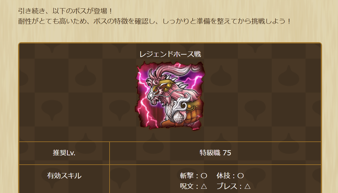 2025033050-ss-11.png