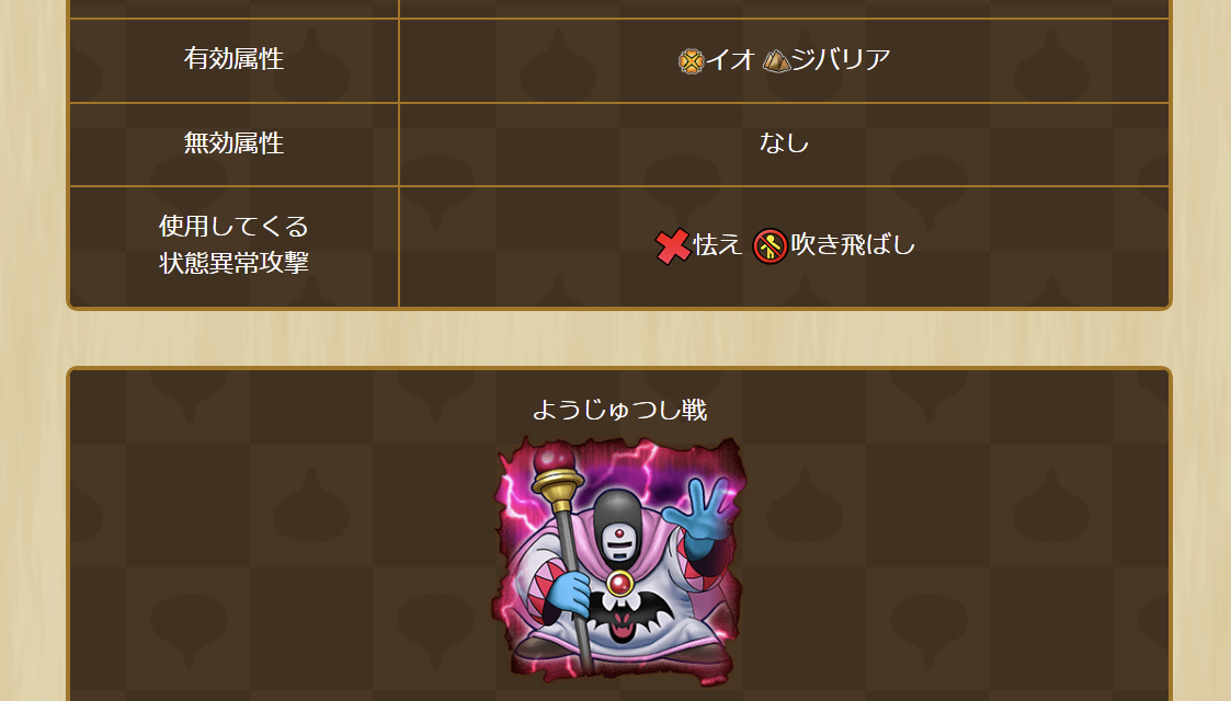2025033050-ss-12.png