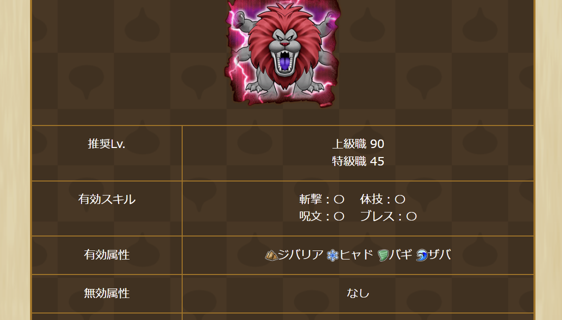 2025033050-ss-14.png