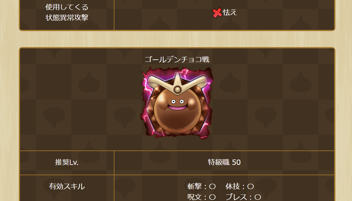 2025033050-ss-15.png