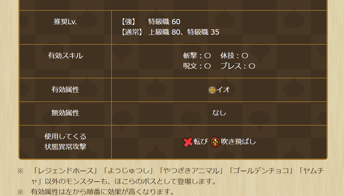 2025033050-ss-17.png