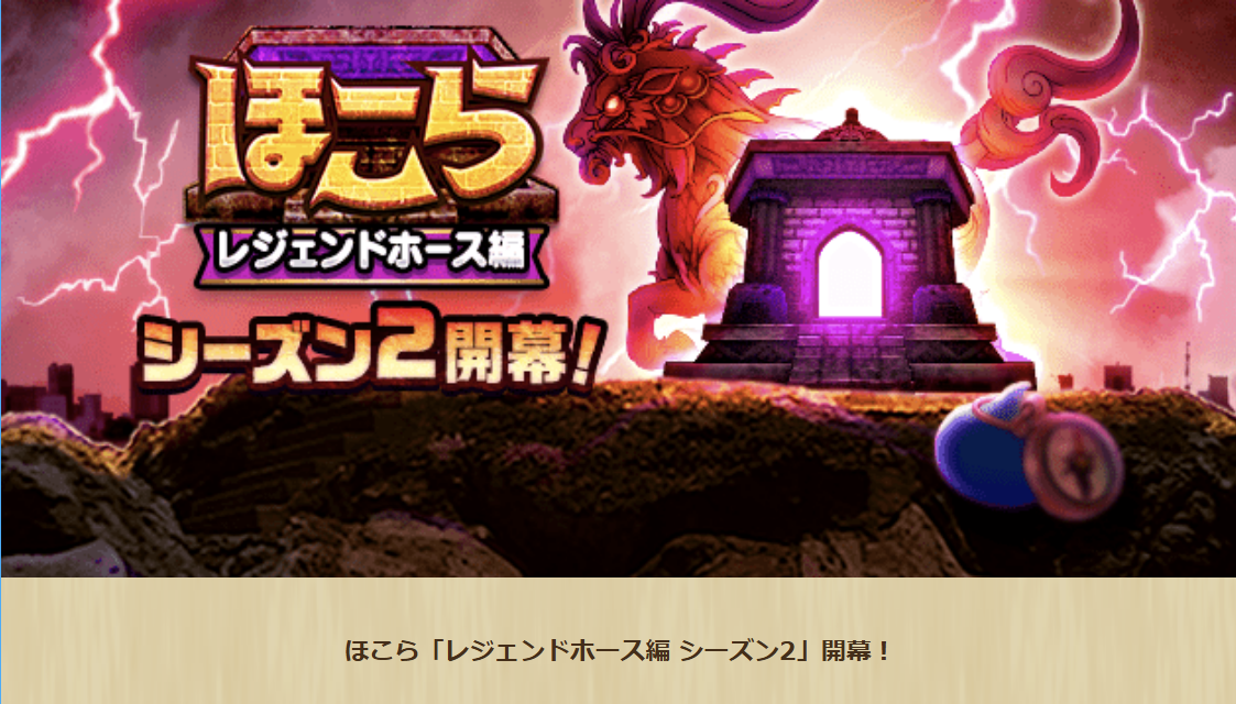 2025042450-ss-01.png
