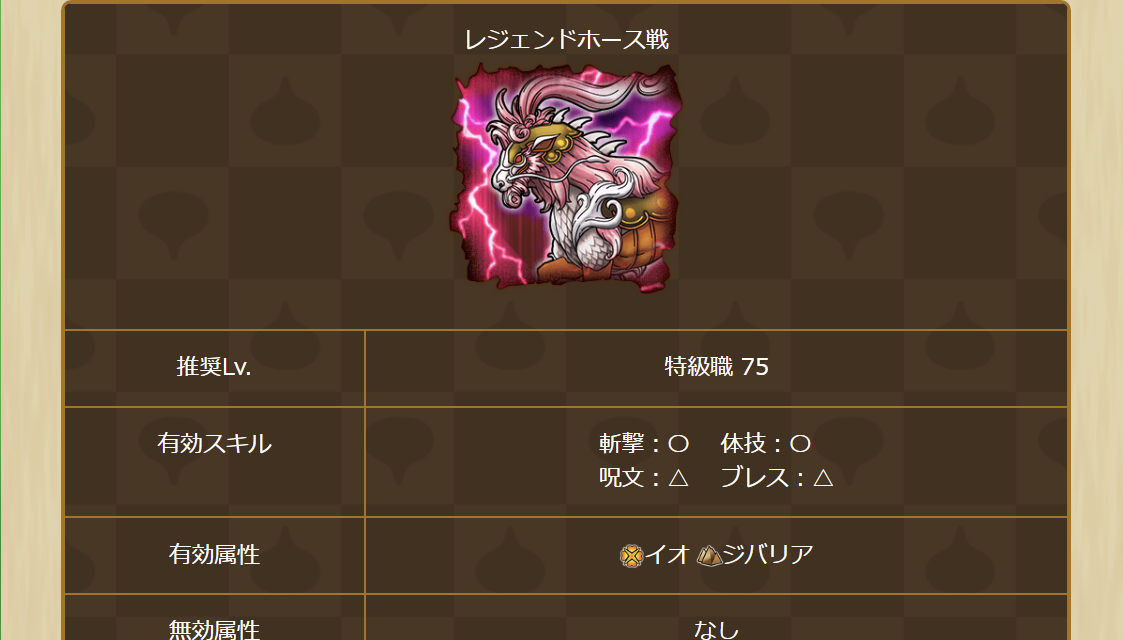 2025042450-ss-11.png