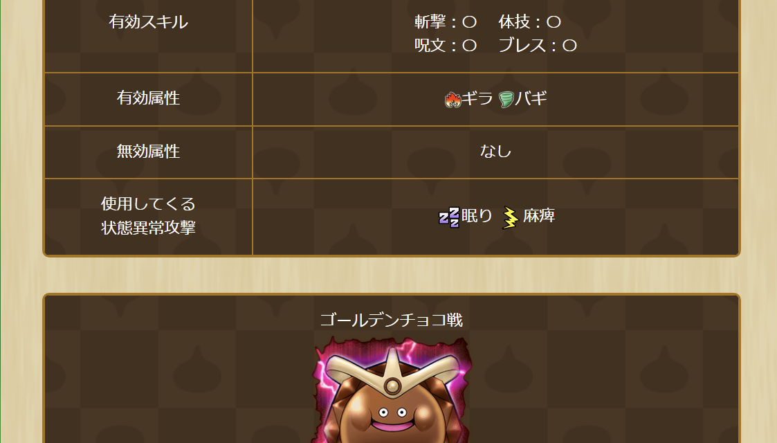 2025042450-ss-13.png