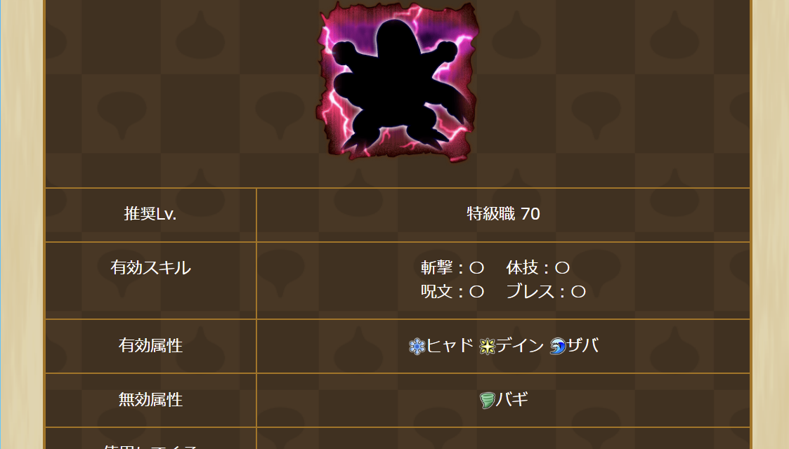 2025042450-ss-06.png