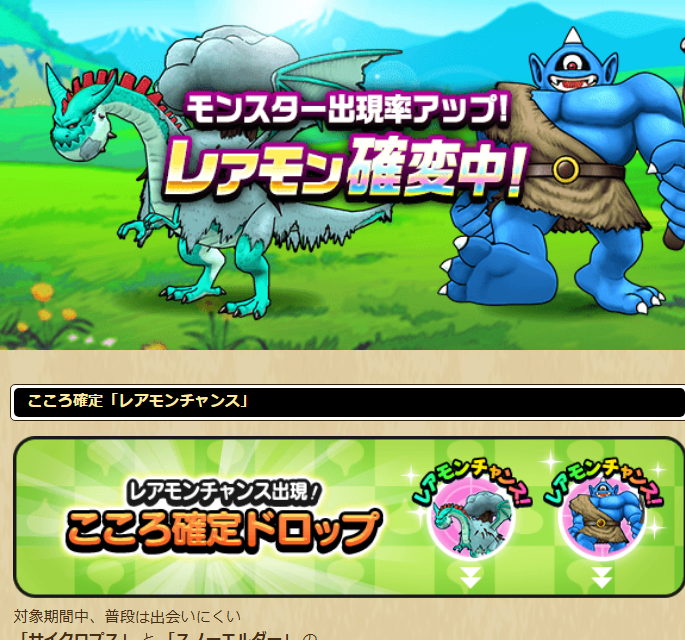 2025051600-ss-01.png