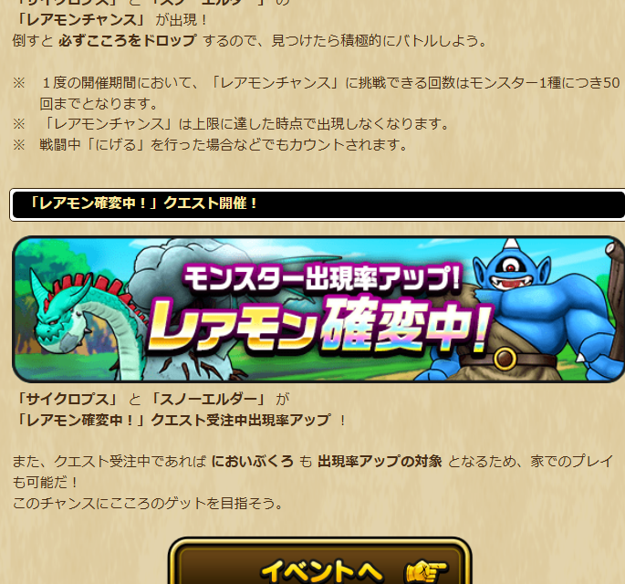 2025051600-ss-02.png