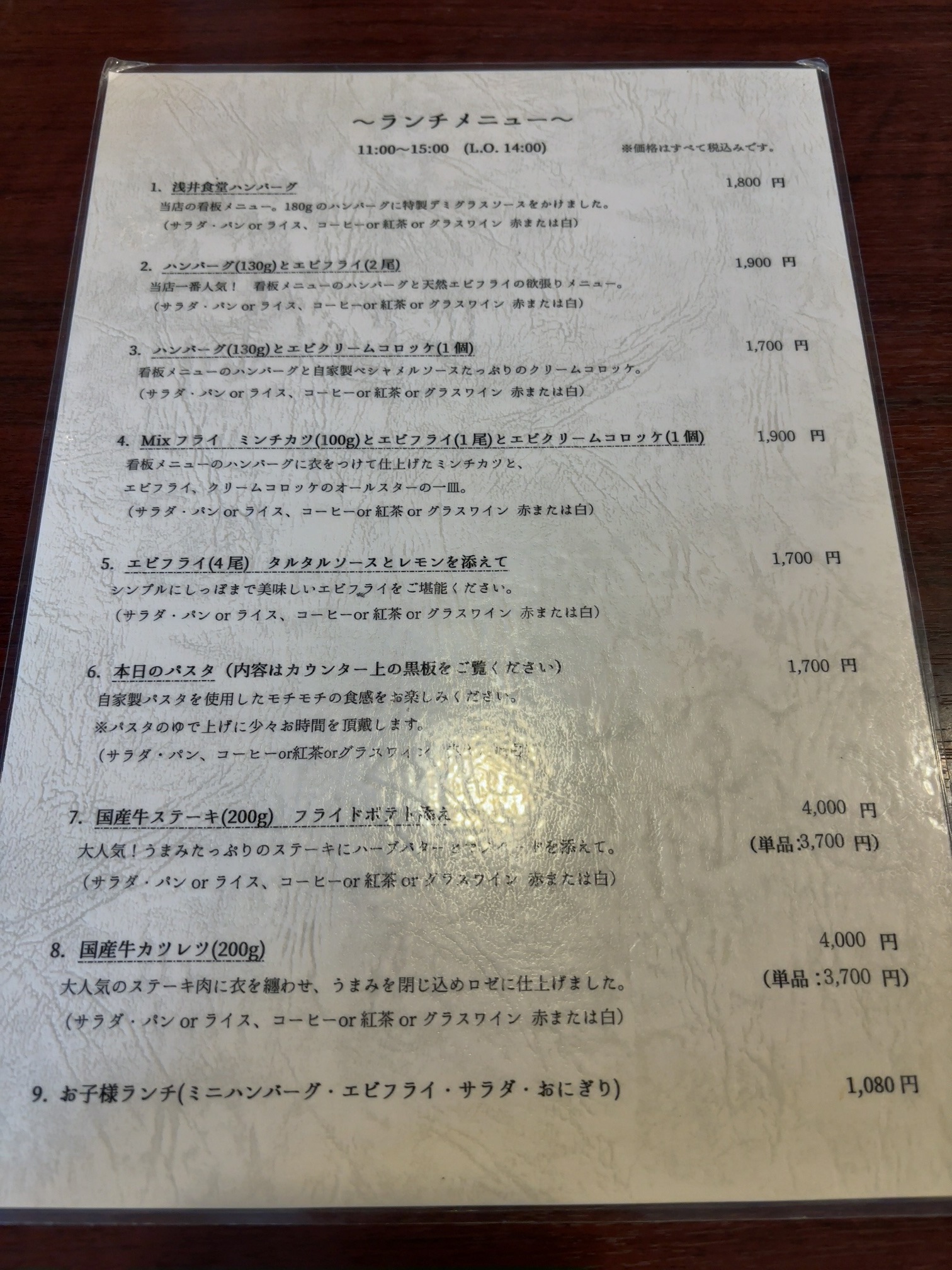 image0.jpeg