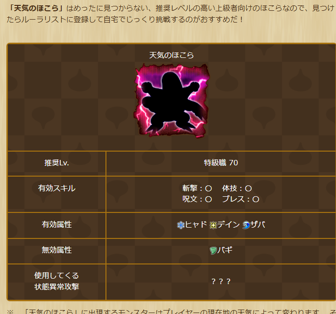 2025051350-ss-05.png