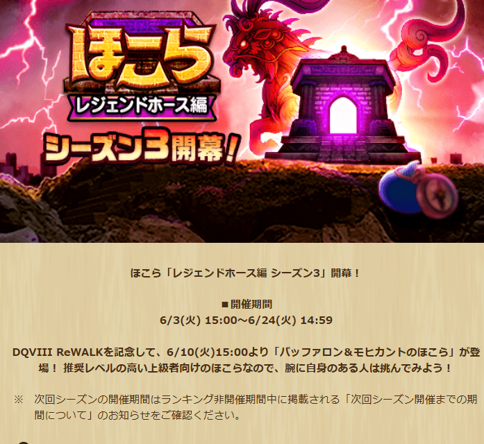 2025061050-ss-01.png