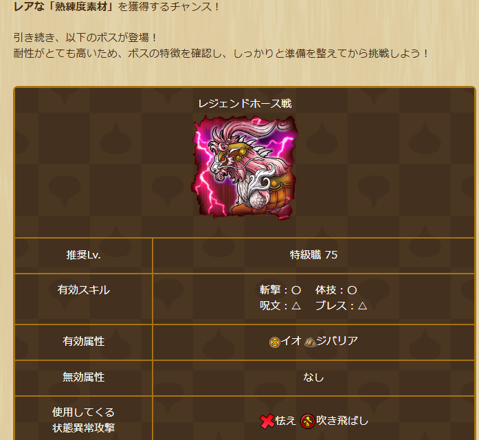 2025061050-ss-11.png