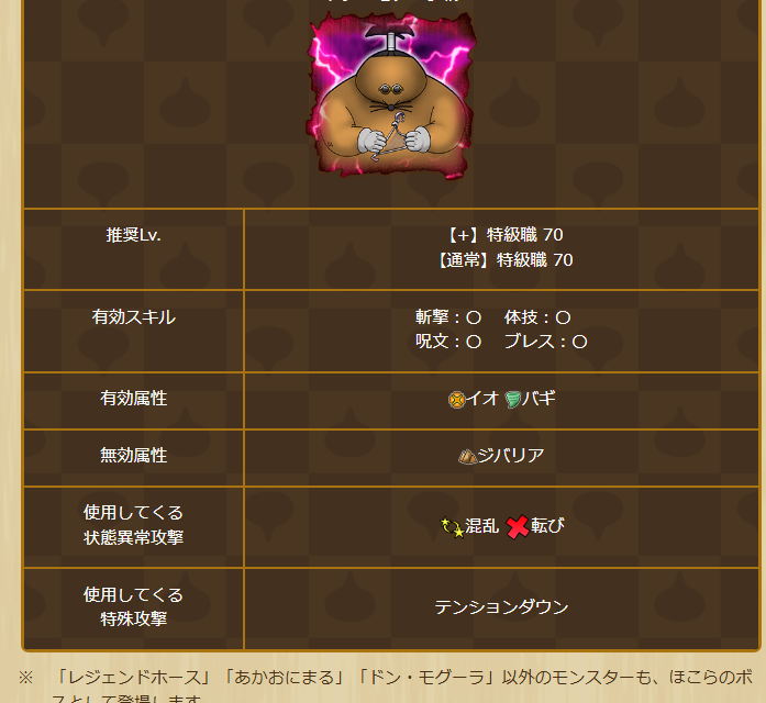 2025061050-ss-13.png