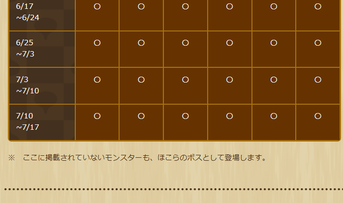 2025061050-ss-15.png
