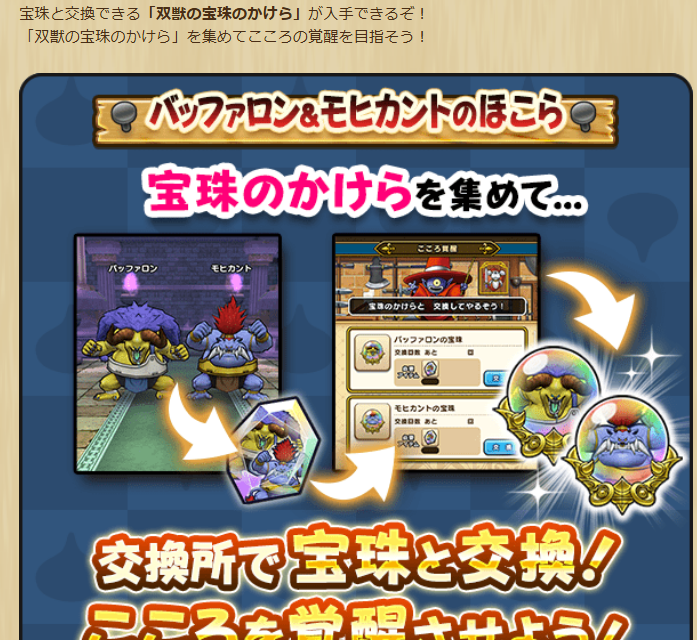 2025061050-ss-04.png