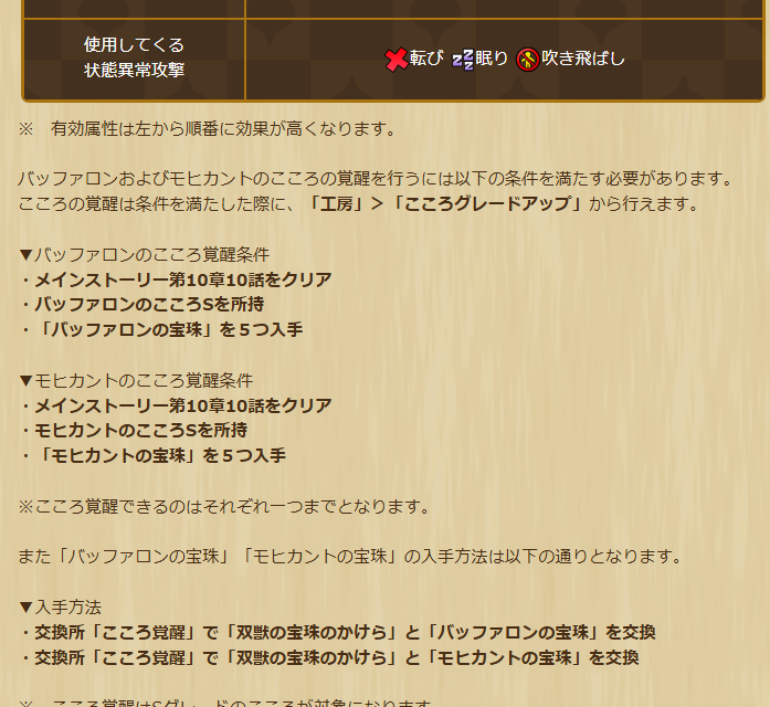 2025061050-ss-06.png