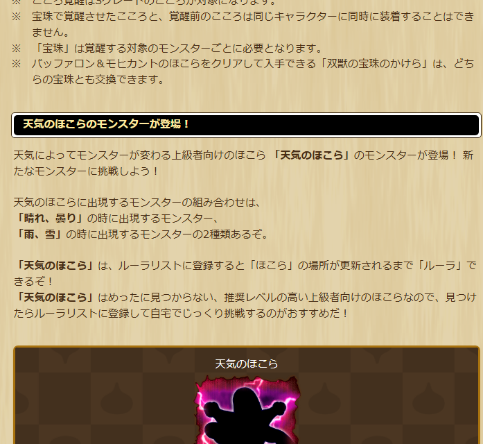 2025061050-ss-07.png