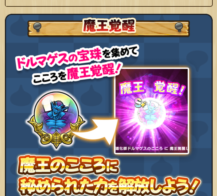 2025061030-ss-07.png