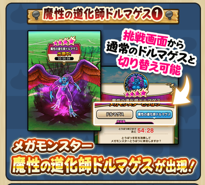 2025061001-ss-11.png