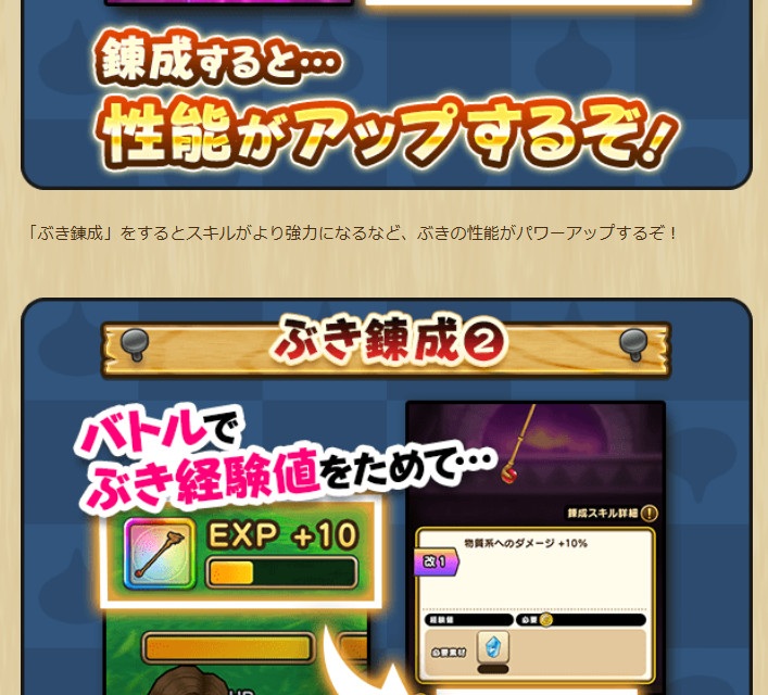 2025052771-ss-04.png