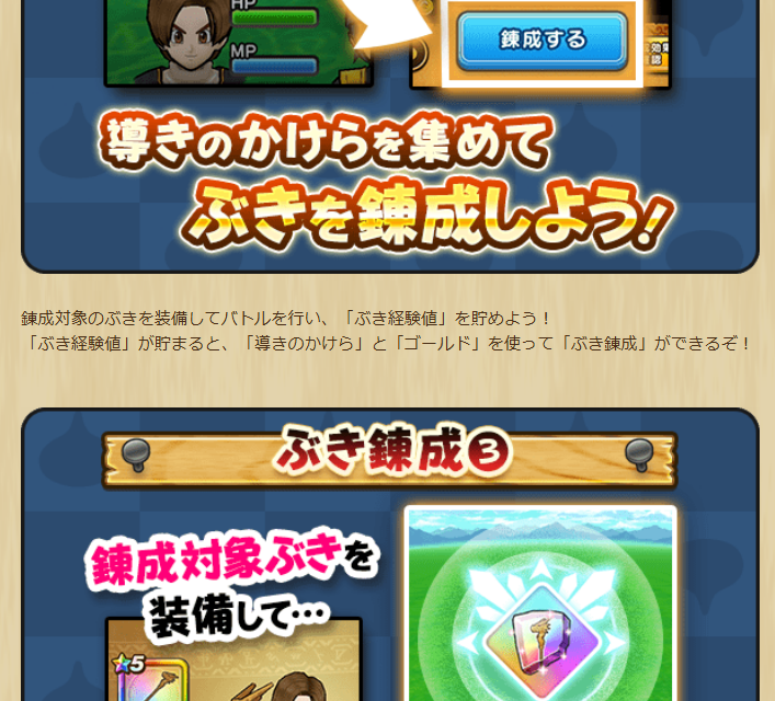 2025052771-ss-05.png