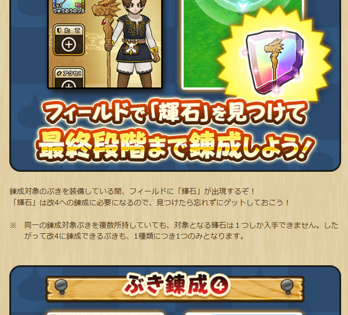 2025052771-ss-06.png
