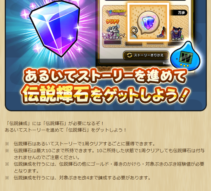 2025052771-ss-10.png