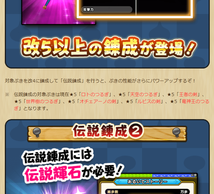 2025052771-ss-09.png