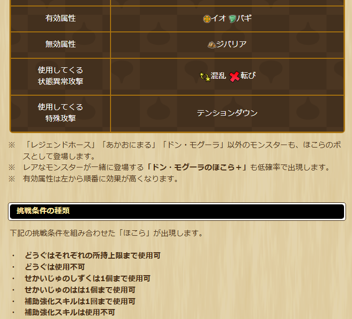 2025062450-ss-13.png