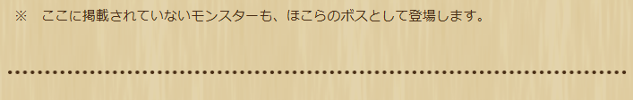 2025062450-ss-15.png