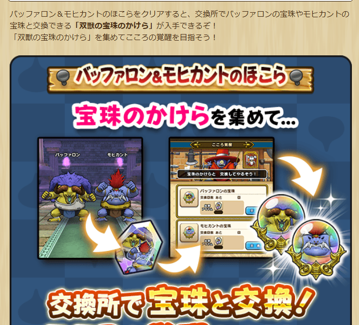 2025062450-ss-05.png