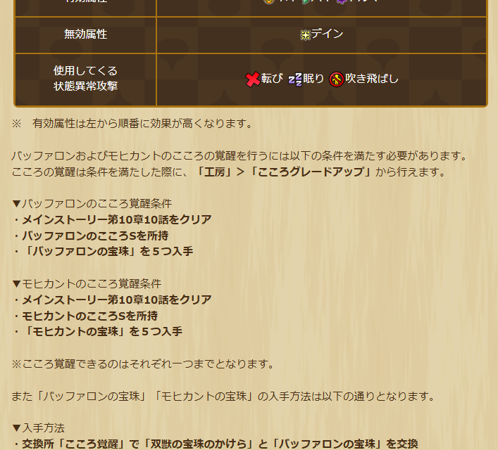 2025062450-ss-07.png