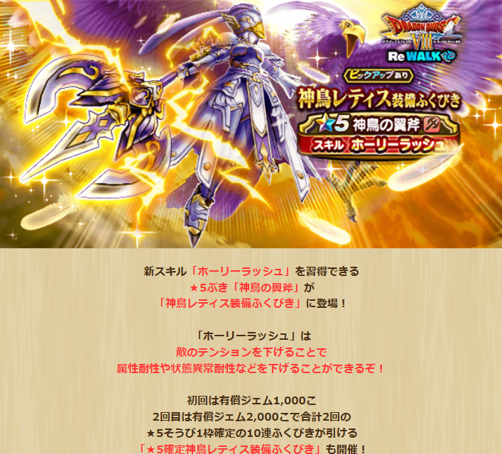 2025062420-ss-01.png