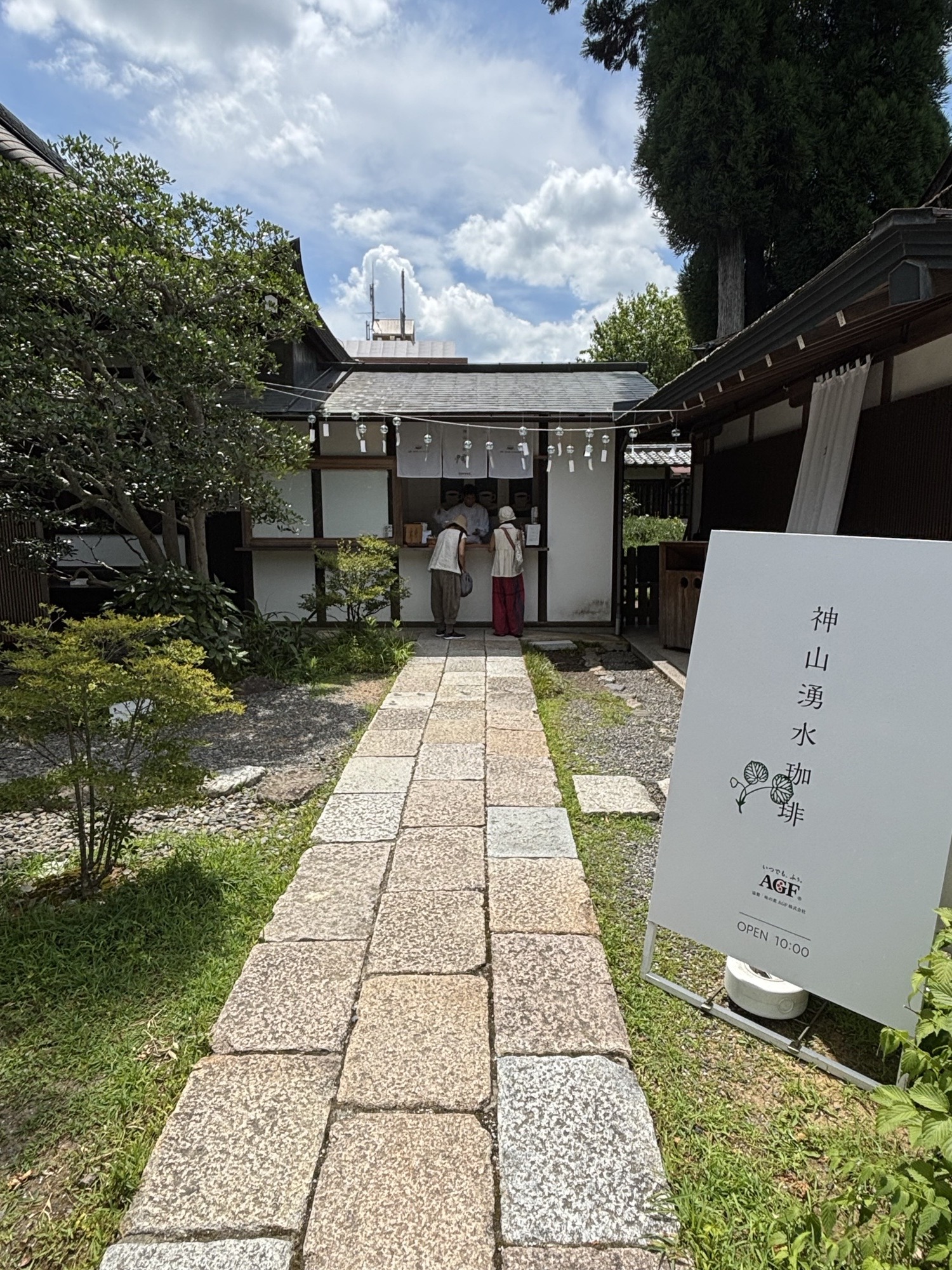 IMG_6961.jpeg